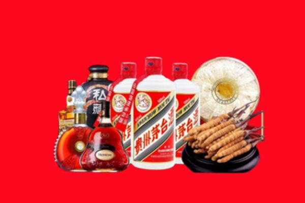 璧山区回收名酒