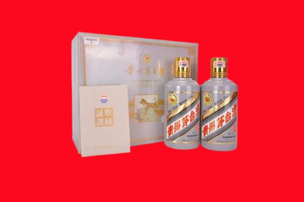 璧山区回收纪念茅台酒.jpg